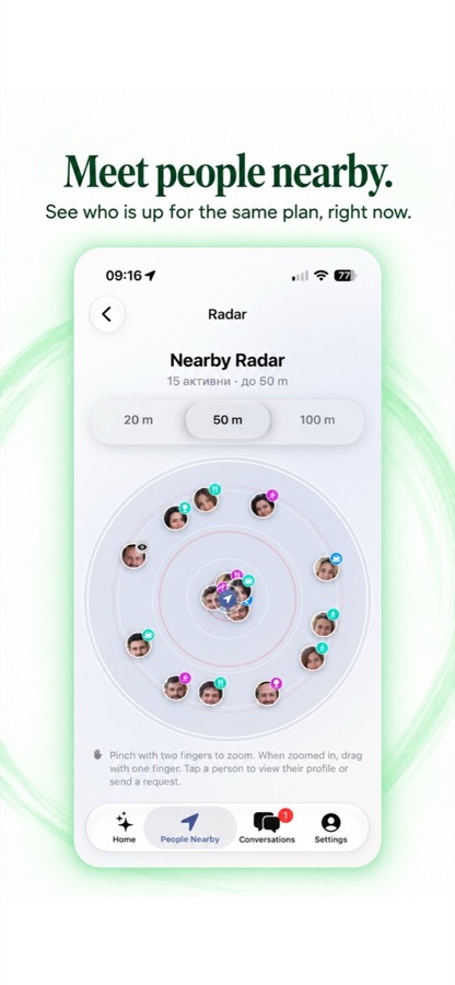 Radar